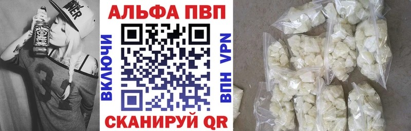 Купить Дорогобуж СОЛЬ  КОКАИН  omg зеркало  Марихуана  ГАШ  ГЕРОИН 