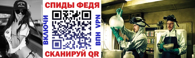 АМФ Premium  Дорогобуж 