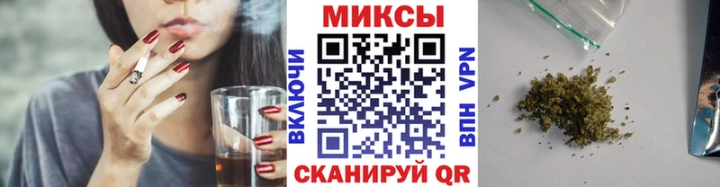 БУТИРАТ бутик  Дорогобуж 