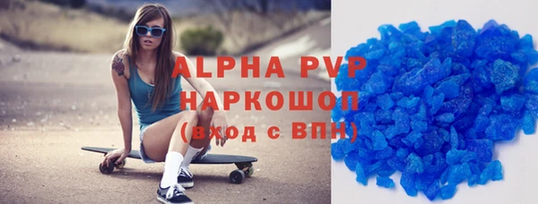 марки lsd Мегион