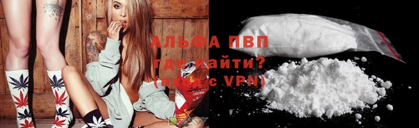 экстази Медногорск