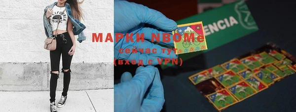 марки lsd Мегион