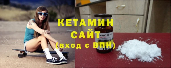 мефедрон мука Медвежьегорск