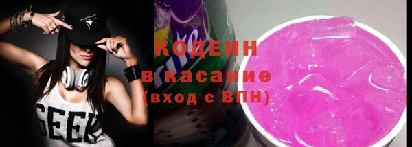 марки lsd Мегион