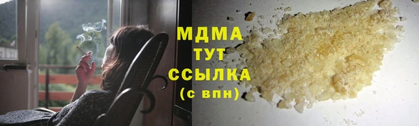 таблы Богородицк