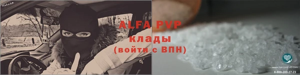 экстази Медногорск