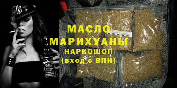 mix Бородино