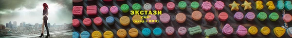марки lsd Мегион