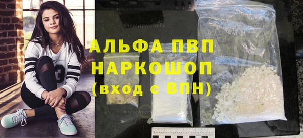 мефедрон мука Медвежьегорск