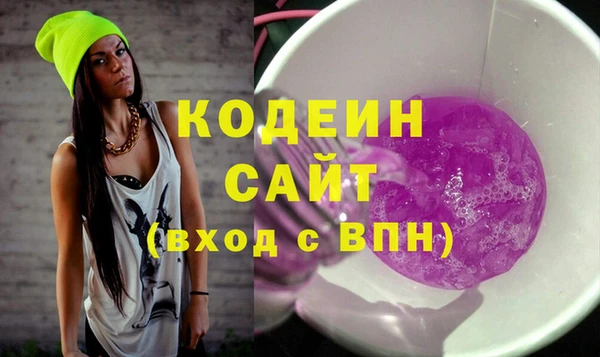 экстази Медногорск