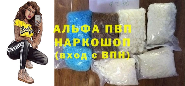 марки lsd Мегион