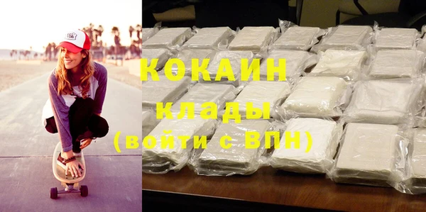 марки lsd Мегион