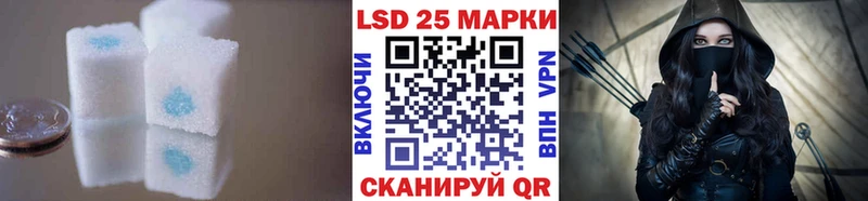 Лсд 25 экстази ecstasy  Дорогобуж 
